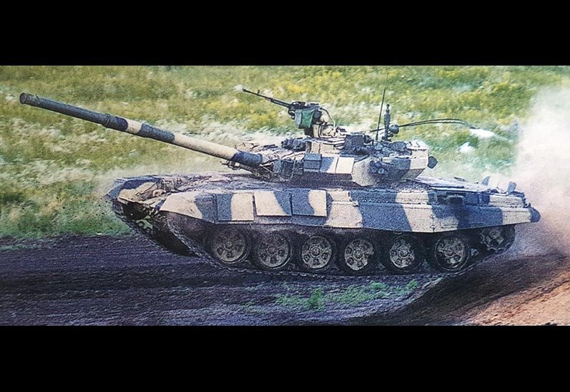 T90 Main Battle Tank Russia 2 A4 Photo Print
