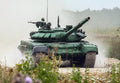 T90 Main Battle Tank Russia 4 A4 Photo Print