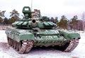 T90 Main Battle Tank Russia 9 A4 Photo Print