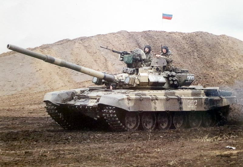 T90 Main Battle Tank Russia A4 Photo Print