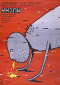 THE fly 1986 poster 02 A4 Photo Print