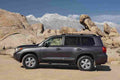 TOYOTA Land Cruiser 200   V8 6001 64 Car A4 Photo Print