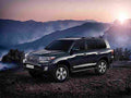 TOYOTA Land Cruiser 200   V8 6001 81 Car A4 Photo Print