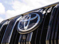 TOYOTA Land Cruiser 6917 14 Car A4 Photo Print