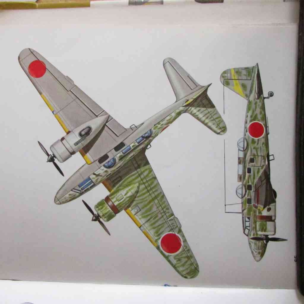 Tachikawa KI 54 Japan 1944 A4 Photo Print