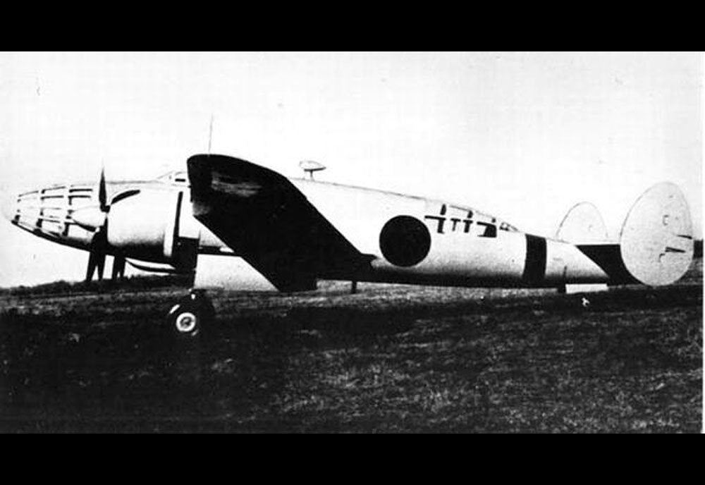 Tachikawa Ki70 Fast Reconnaissance Prototype Aircraft Imperial Japan A4 Photo Print