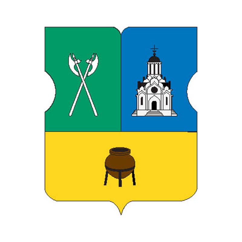 Taganskoe Mos Coat Of Arms N1010 A4 Photo Print