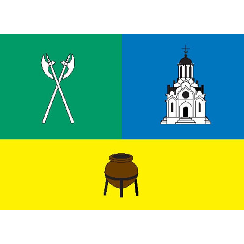 Tagansky Mos Flag N2696 A4 Photo Print