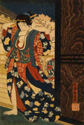 Taiso Yoshitoshi 1839 1892 A courtesan fixing her hair 1860 A4 Photo Print