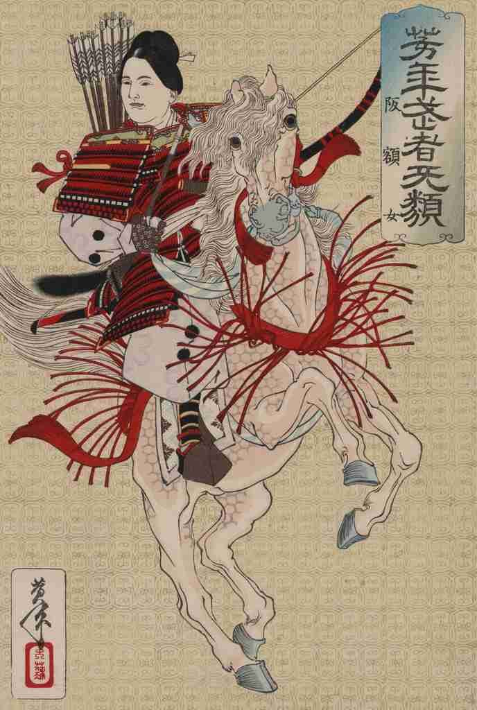 Taiso Yoshitoshi 1839 1892 Hangakujo c1885 A4 Photo Print