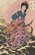 Taiso Yoshitoshi 1839 1892 Joga hongetsu c1880 A4 Photo Print
