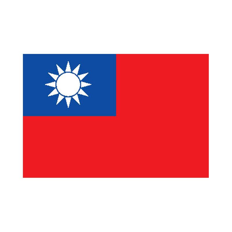 Taiwan Flag N1749 A4 Photo Print
