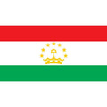 Tajikistan Flag N451 A4 Photo Print