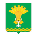 Talitsky Rayon Coat Of Arms N5091 A4 Photo Print