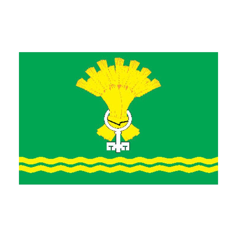 Talitsky Rayon Flag N5092 A4 Photo Print