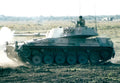 Tam Tank 2 A4 Photo Print
