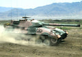 Tam Tank A4 Photo Print