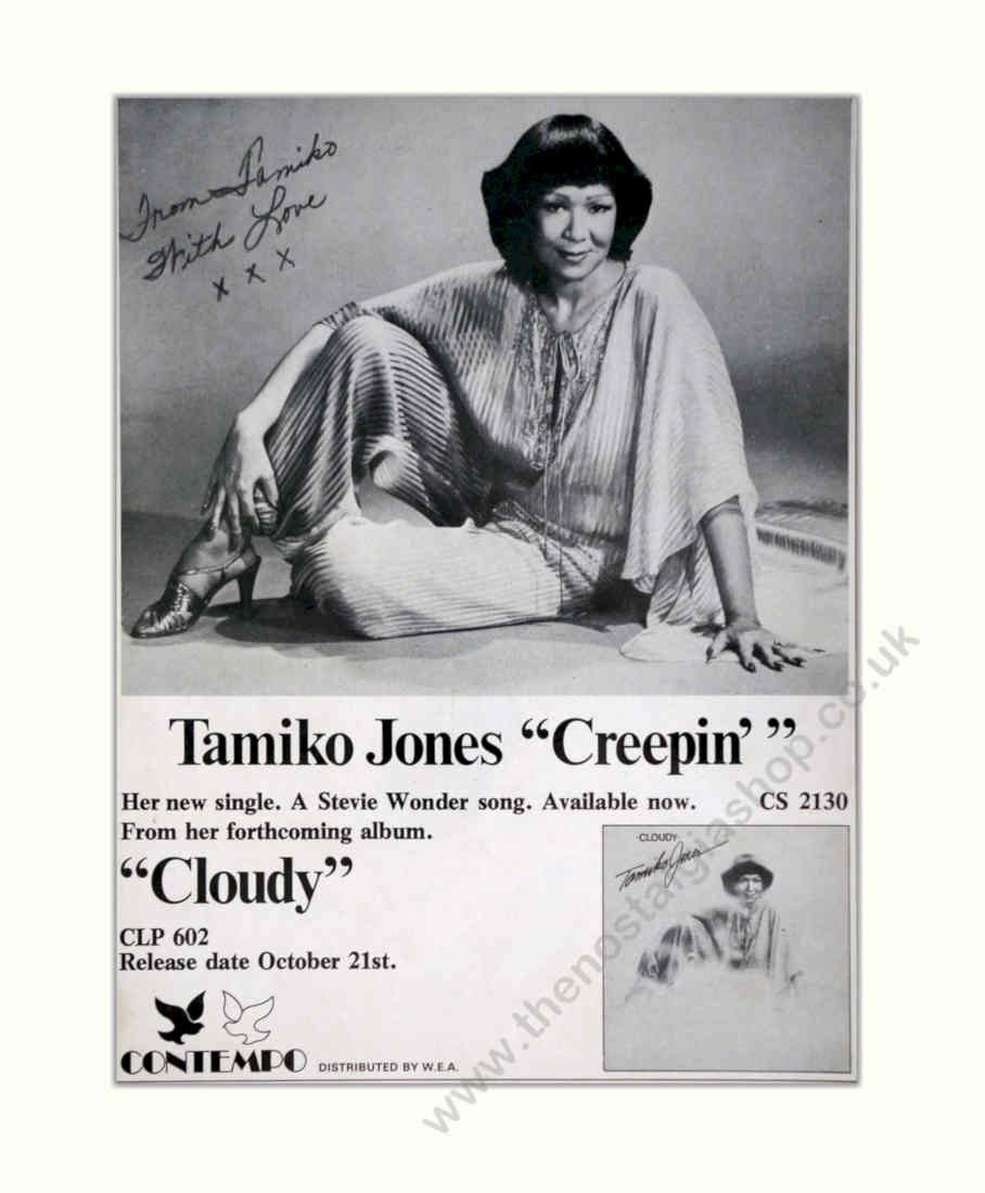 Tamiko Jones Creepin Vintage Retro Advert Poster A4 Photo Print
