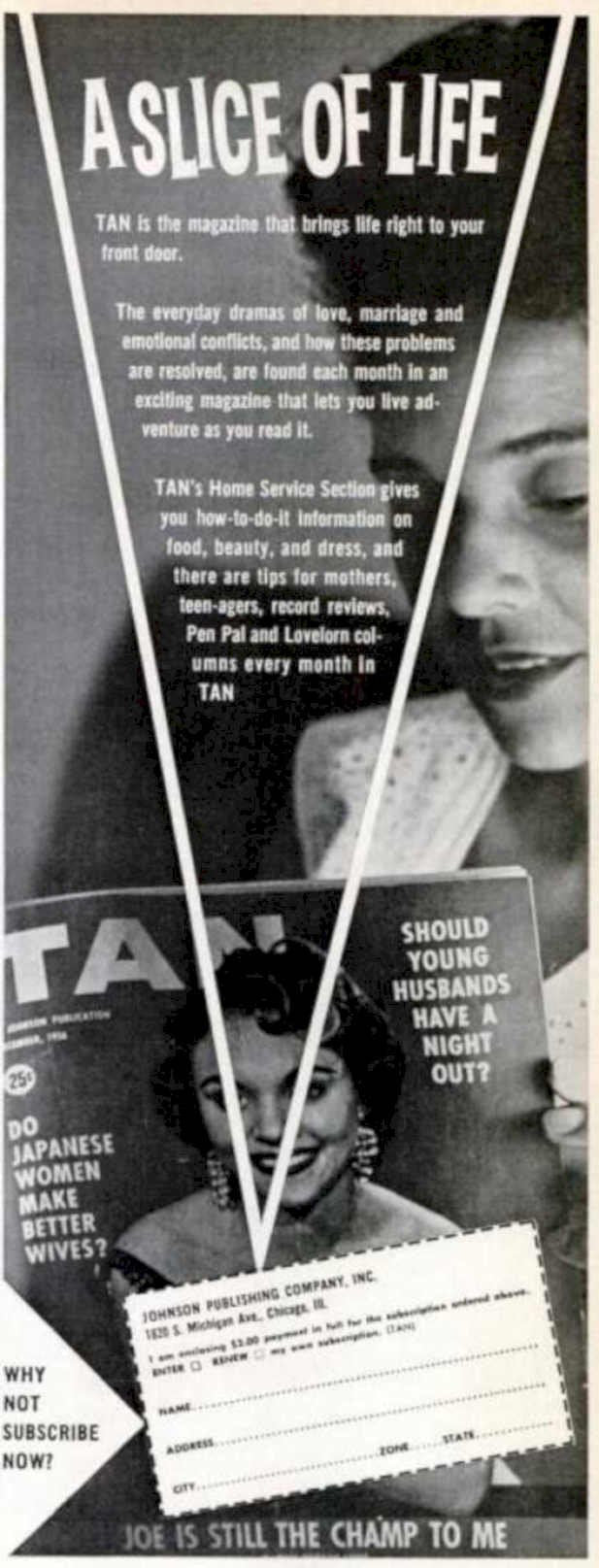Tan Slice Life Vintage Retro Advert Ads A4 Photo Print