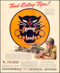 Tank Eating Tiger 1940s Vintage Retro Advert Poster