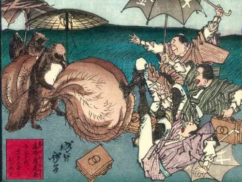 Tanuki Fight A4 Photo Print