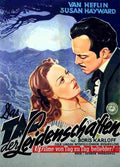  Tap Roots 08 film star poster A4 Photo Print