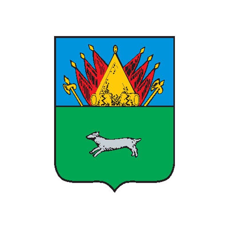 Tara1785 City Coat Of Arms N6671 A4 Photo Print