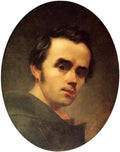 Taras Shevchenko self portrait A4 Photo Print