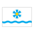 Tartu Vald Flag N2476 A4 Photo Print