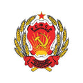 Tatarstan Assr Coat Of Arms N6032 A4 Photo Print