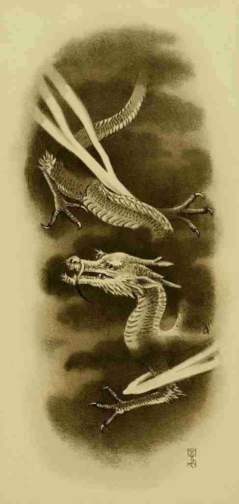 Tatsu the dragon Mythological Japan 1902 A4 Photo Print