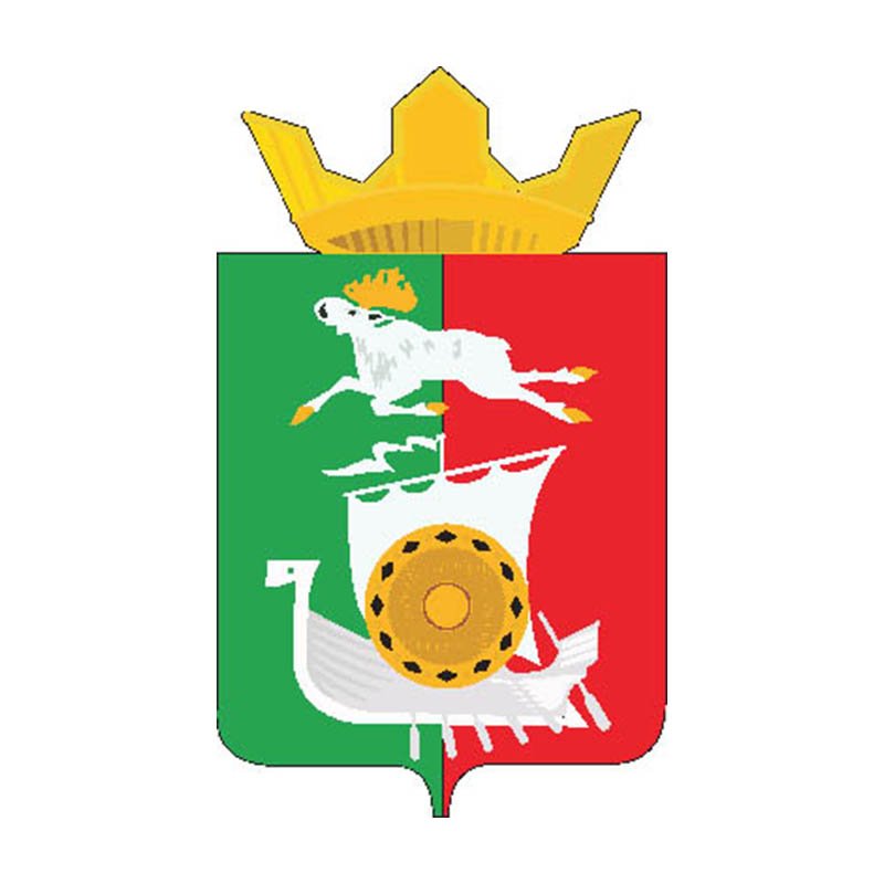 Tavda City Coat Of Arms N6066 A4 Photo Print