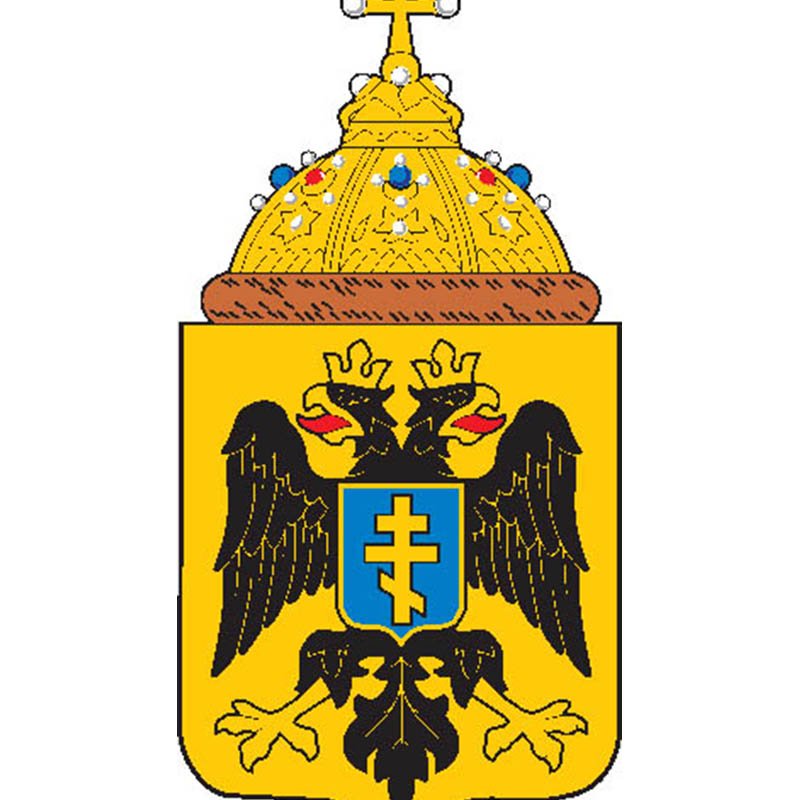 Tavria Coat Of Arms N1362 A4 Photo Print