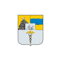 Tbilisi1843 City Coat Of Arms N584 A4 Photo Print