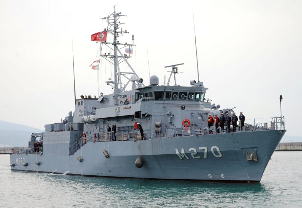 Tcg Akcay M270 Mine Countermeasures Vessel Turkish Navy A4 Photo Print