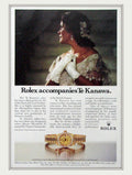 Te Kanawa Rolex Vintage Retro Advert Poster A4 Photo Print