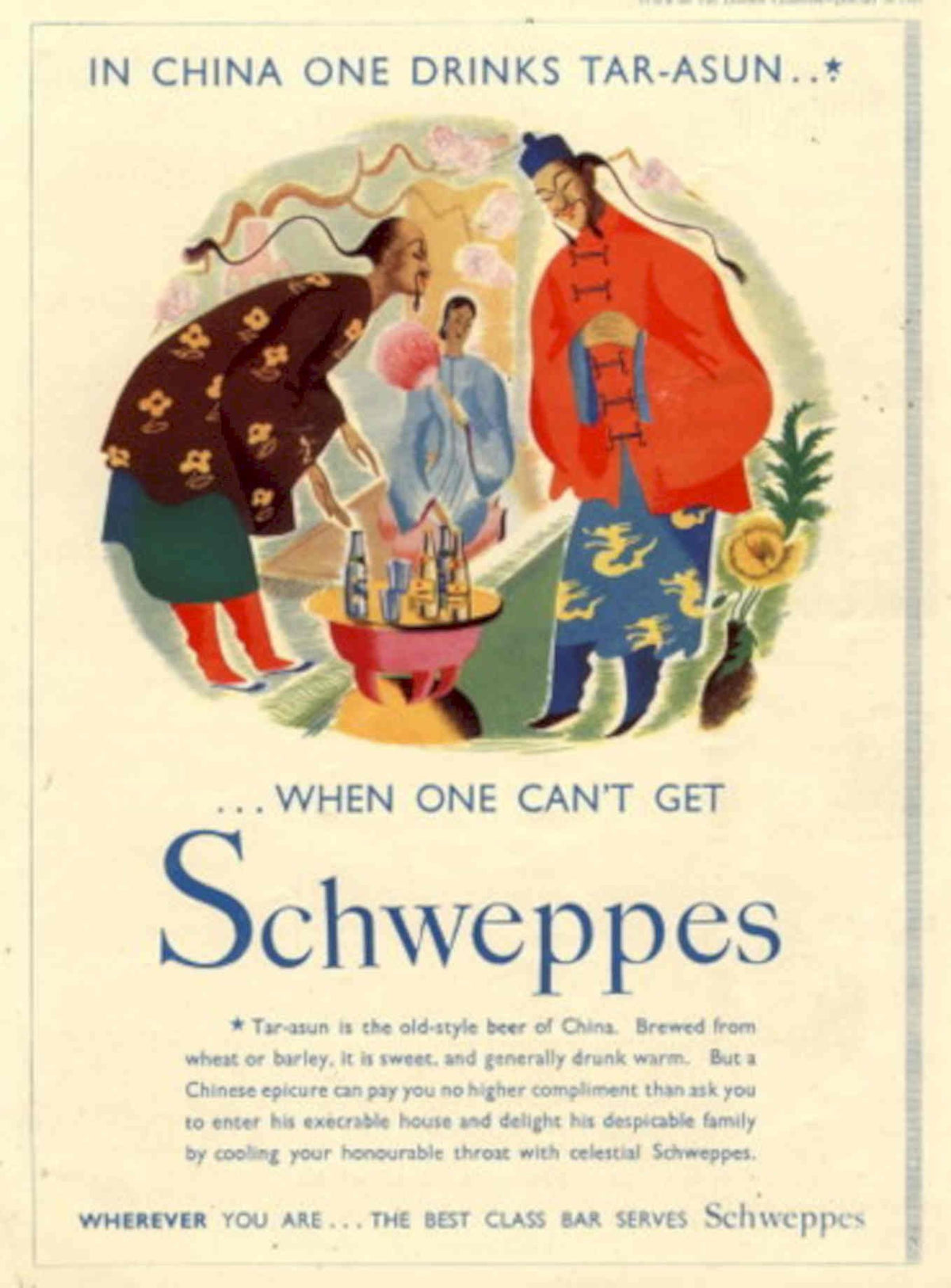 Tea Ceremony China 1930s Vintage Retro Advert Poster