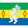 Tekstilschiki Mos Flag N3130 A4 Photo Print