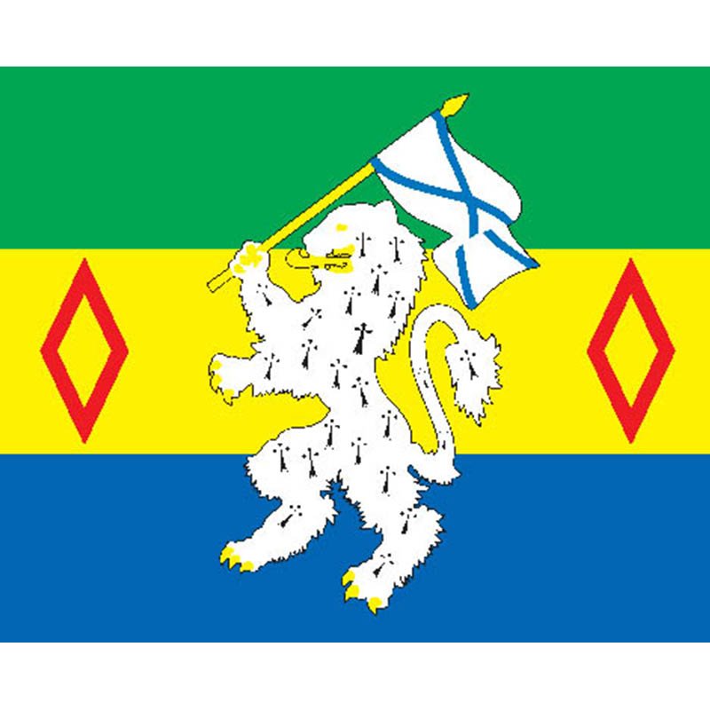 Tekstilschiki Mos Flag N3130 A4 Photo Print