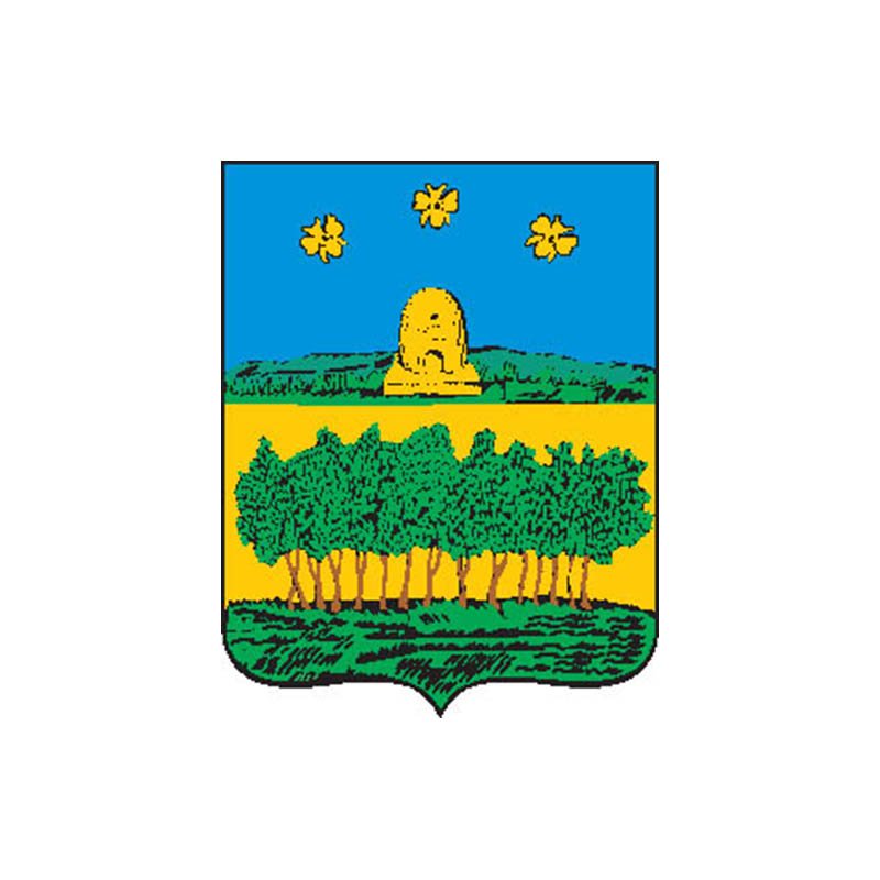 Temnikov1781 City Coat Of Arms N6506 A4 Photo Print