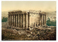 Temple of Jupiter exterior Baalbek Vintage A4 Photo Print