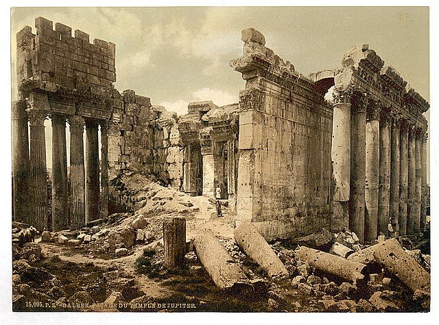 Temple of Jupiter the facade Baalbek Vintage A4 Photo Print