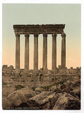 Temple of the Sun front view Baalbek Vintage A4 Photo Print
