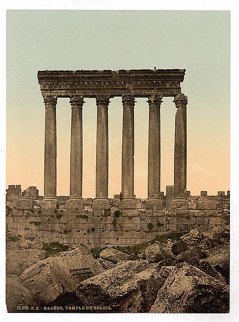 Temple of the Sun front view Baalbek Vintage A4 Photo Print