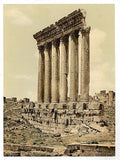Temple of the Sun side view Baalbek Vintage A4 Photo Print