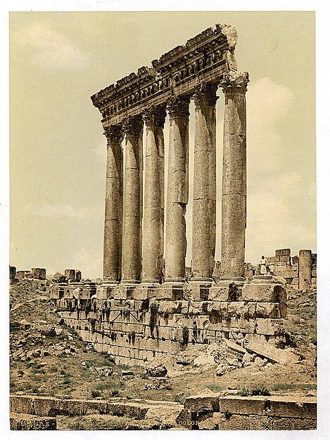 Temple of the Sun side view Baalbek Vintage A4 Photo Print