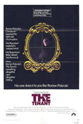 Tenant2 Vintage Retro Advert Poster A4 Photo Print