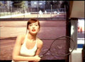 Tennis Player Court Vintage Retro Advert Poster A4 Photo Print