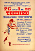 Tennis Tournament 1983 Vintage Retro Advert Poster A4 Photo Print