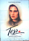 Tess15 Vintage Retro Advert Poster A4 Photo Print